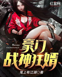 短剧新神龙狂婿免费在线观看_神龙狂婿没有广告免费--第1张