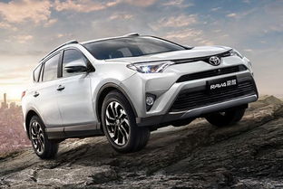 丰田荣放rav4价格--第1张