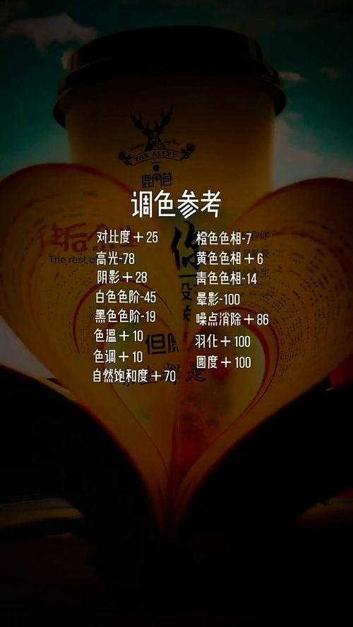 短剧往后余生，万般无你免费在线观看_往后余生万般皆你全文--第1张