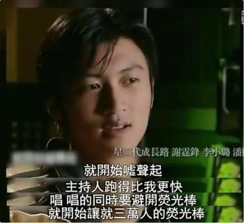 短剧被疯批少爷宠上天免费在线观看--第1张