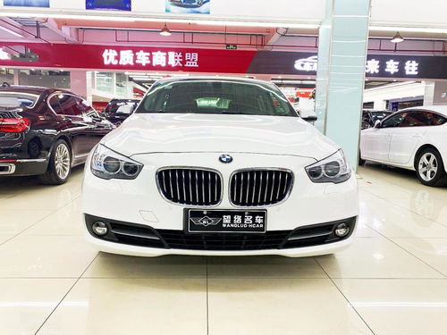 宝马gt528i价格_宝马gt528报价多少--第1张