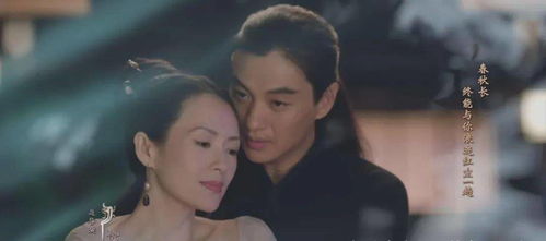 短剧月中免费在线观看_月中人剧情介绍--第1张