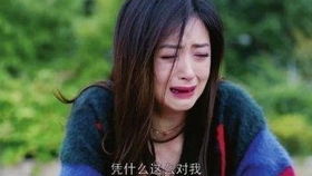 短剧我想叫你一声妈免费在线观看_我想叫你一声妈电视剧--第1张
