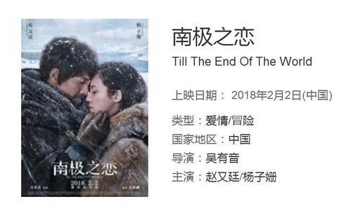 短剧掌中之物，不做陆总金丝雀长篇免费在线观看--第1张