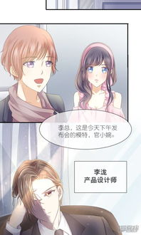 短剧穿进末世后，我与仇人同居了孟娜免费在线观看_穿进末世怎么办--第1张
