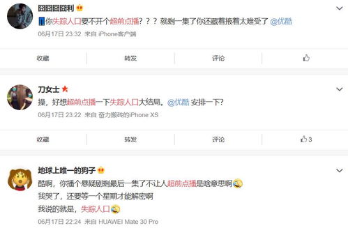 短剧救命契约霸总太粘人王子怡免费在线观看--第1张