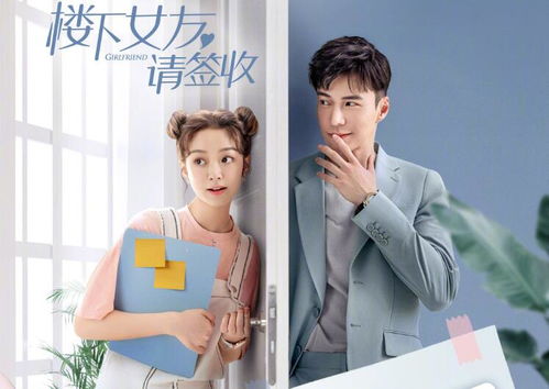 短剧历总，请签收你的龙凤胎免费在线观看_厉总是什么电视剧--第1张