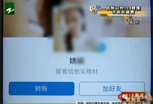 短剧西莞打工人免费在线观看_东莞打工仔小陈 西瓜视频--第1张