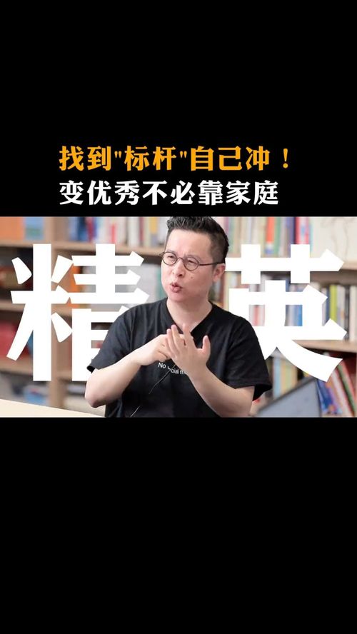 短剧物价贬值后走向巅峰免费在线观看_物价贬值后,我成了隐藏大佬 最新章节 无弹窗--第1张