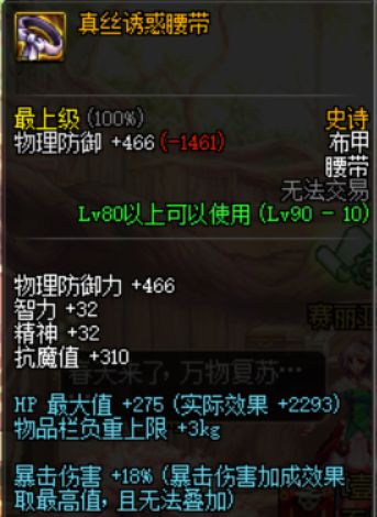 短剧史上最强大亨免费在线观看_史上最强的大帝最新章节列表--第1张