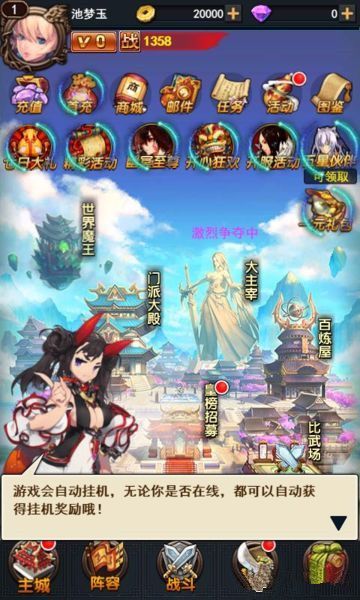 短剧神武医圣免费在线观看_神武医尊--第1张