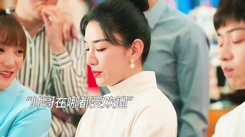 短剧美女上司的秘密免费在线观看--第1张