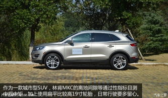 林肯mkc报价及图片_林肯mkc汽车报价及图片--第1张