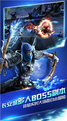 短剧圣王归来免费在线观看_圣王归来好玩吗--第1张