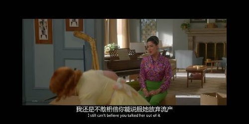 短剧致命妻子免费在线观看_致命女人第八集在线播放--第1张