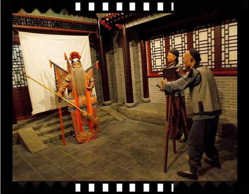 短剧泰山府君免费在线观看_泰山府君电影--第1张