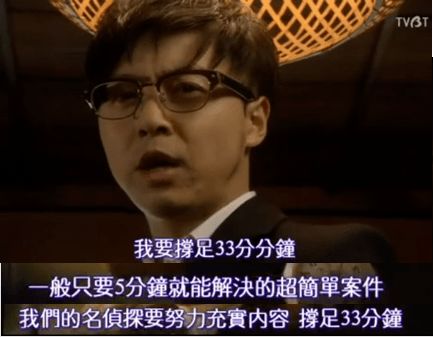 短剧打工神豪免费在线观看_打工剧情电视剧有哪些--第1张