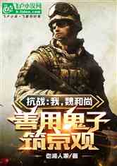 短剧网爆绝不妥协免费在线观看--第1张
