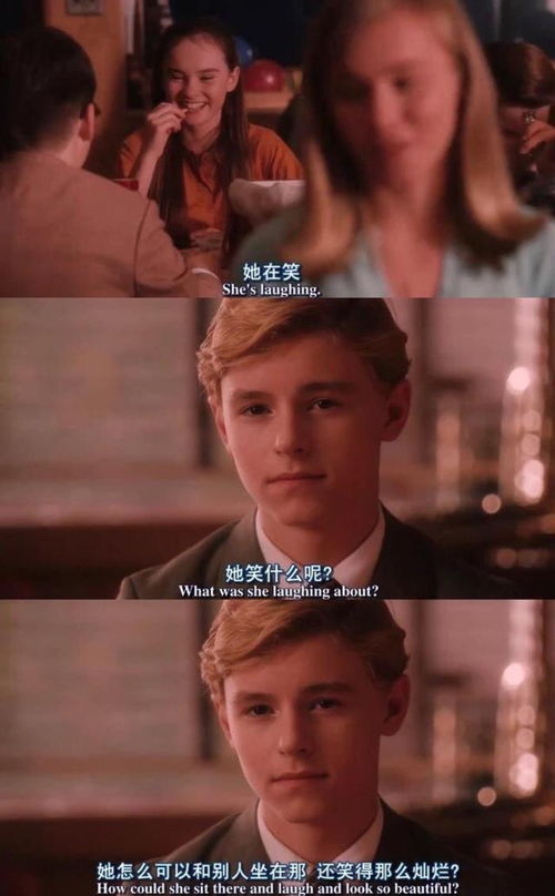 短剧她来了，请心动免费在线观看_美剧 她来了--第1张