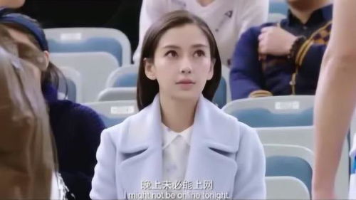 短剧被校花撞飞后，我苟成了世界首富免费在线观看_被校花表白的我只想活下去笔趣阁--第1张