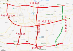12328高速路况查询_12328高速路况查询陕西--第1张
