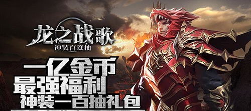 短剧无上战尊归来免费在线观看_无上战尊下载--第1张