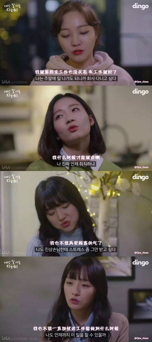 短剧傅少宠妻甜入骨免费在线观看_傅少宠妻日常--第1张