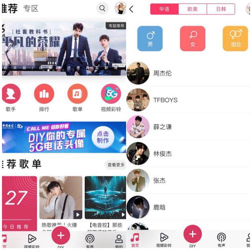 短剧我无敌你随意免费在线观看_我无敌你随意百度百科--第1张