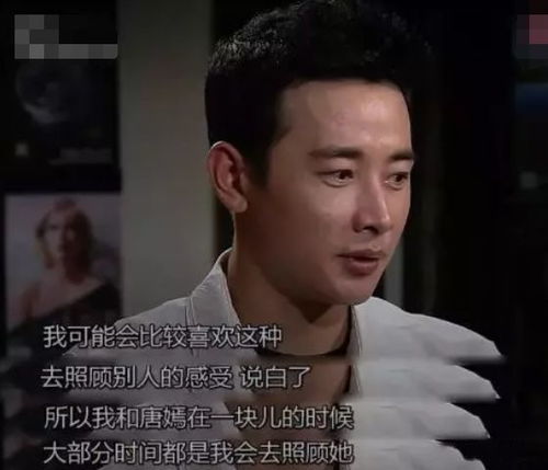 短剧退婚后我嫁给了渣男死对头免费在线观看_退婚后我嫁给了渣男他叔免费阅读--第1张