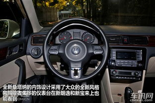 大众桑塔纳手动挡最低配多少钱_大众桑塔纳手动挡最低配多少钱16款--第1张