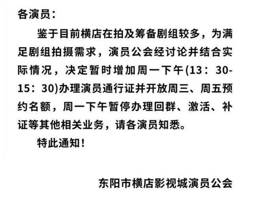 短剧操纵未来长篇免费在线观看_操纵小说简介--第1张