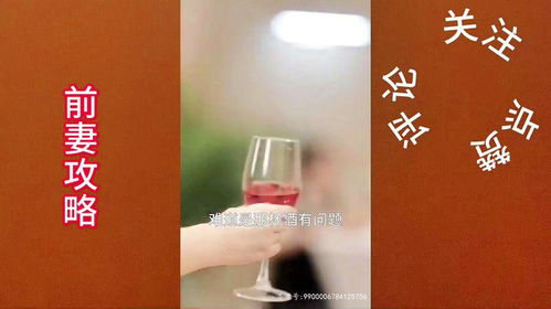 短剧威震九州免费在线观看_短剧威震九州在线观看第二十二集--第1张