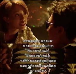 短剧混世人生免费在线观看_混世的人什么意思--第1张