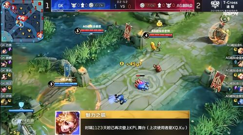 短剧隐世王者免费在线观看_隐世王者全文阅读--第1张