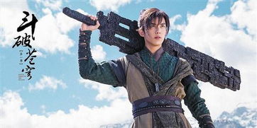 短剧绝世萧门免费在线观看_绝世免费全集完整版--第1张