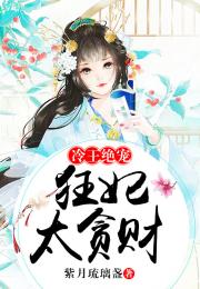 短剧凌云之志免费在线观看_凌云之志小说免费阅读--第1张