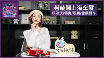 短剧凤归来兮免费在线观看_凤归来小视频4--第1张