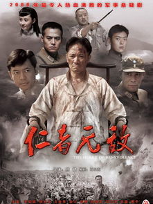 短剧无敌免费在线观看_无敌连续剧--第1张
