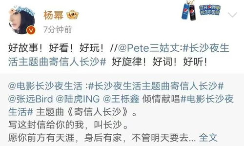 短剧替嫁后，植物人老公突然醒了免费在线观看_替嫁植物人顾大少--第1张