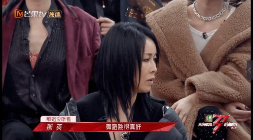 短剧假千金她很嚣张免费在线观看_假千金她又美又飒全文免费阅读--第1张