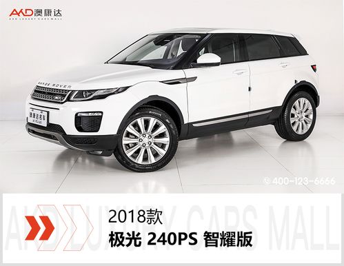suv推荐_30万左右suv推荐--第1张