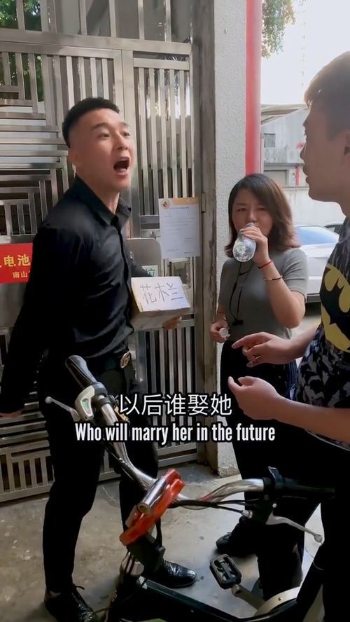 短剧成为快递员后，我有了七个老婆免费在线观看_快递员到人生赢家小说免费阅读--第1张