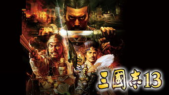 短剧新荒村夜客异兽志免费在线观看--第1张