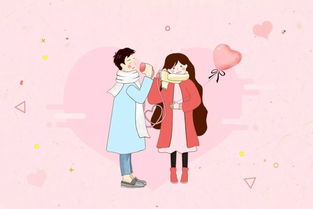 短剧大佬别跑闪个婚免费在线观看_大佬别吃醋啊免费阅读--第1张