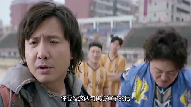 短剧不装了，我妈是首富免费在线观看_不装了我是亿万富翁我摊牌了--第1张