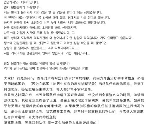 短剧回国后我与总裁纠缠不清免费在线观看_回国后又遇到了他--第1张