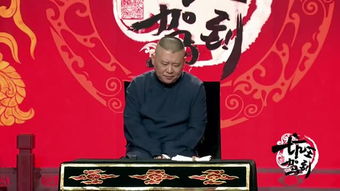 短剧王者凌云免费在线观看_王者凌云评书--第1张