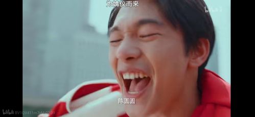 短剧嘶哈这个男人有点儿帅互动剧免费在线观看_嘶哈嘶哈是什么意思--第1张