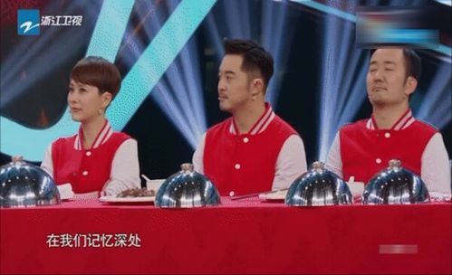 短剧偏爱王牌千金孟娜张骏免费在线观看_偏爱王牌对王牌--第1张
