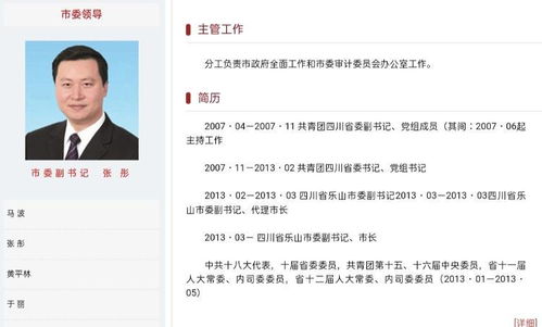 短剧历总，夫人拒不离婚免费在线观看_历总,夫人罪不致死免费--第1张